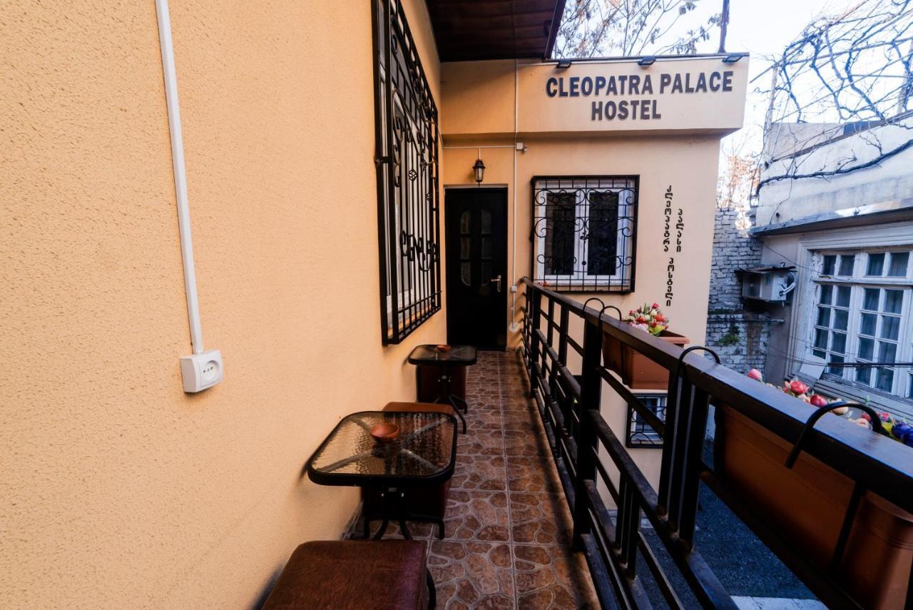 Cleopatra Palace Hostel Тбилиси Экстерьер фото