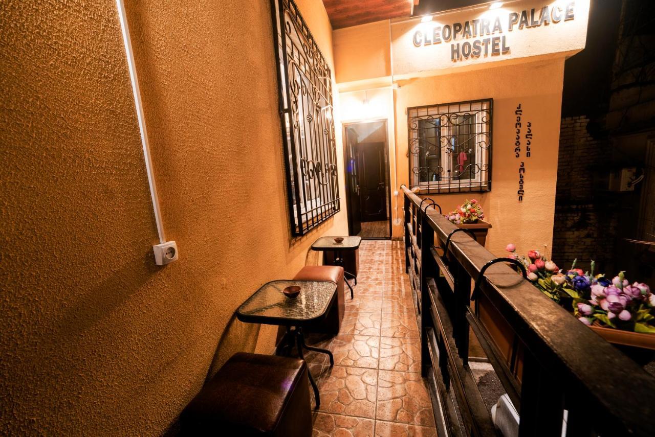 Cleopatra Palace Hostel Тбилиси Экстерьер фото